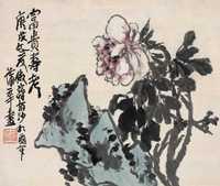 蒲华 庚戌（1910年）作 富贵寿考 立轴